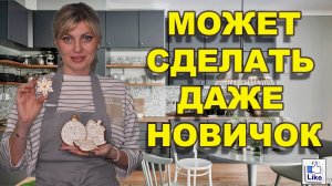 НОВОГОДНИЕ ПРЯНИКИ | МАСТЕР КЛАСС ПО РОСПИСИ ИМБИРНЫХ ПРЯНИКОВ