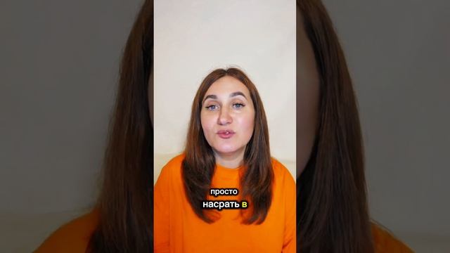 Любовница смотреть онлайн