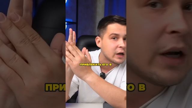 Надо ли лечить кривошею