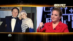 Марина Девятова рассказала, как переживала развод известных родителей