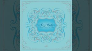 Виють витры