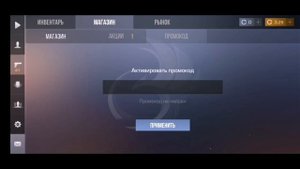 КАК за 5 МИНУТ ПОЛУЧИТЬ 15000 ГОЛДЫ В СТАНДОФФ 2 | БАГ НА ГОЛДУ В STANDOFF 2