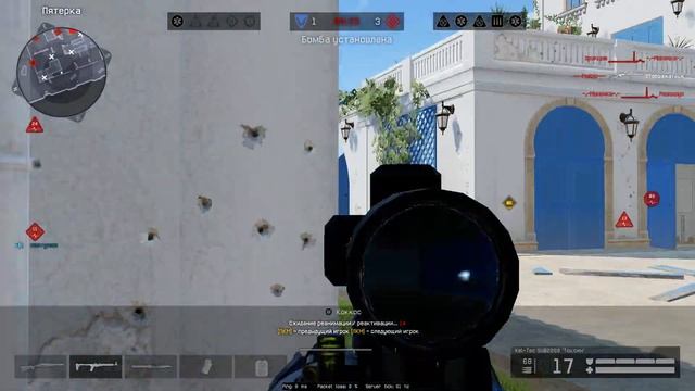 Warface | Снято с помощью GeForce смотреть онлайн