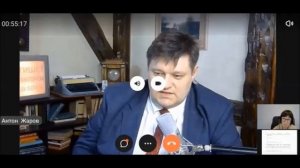 29.01.2024 - Ежегодный отчет опекуна или попечителя