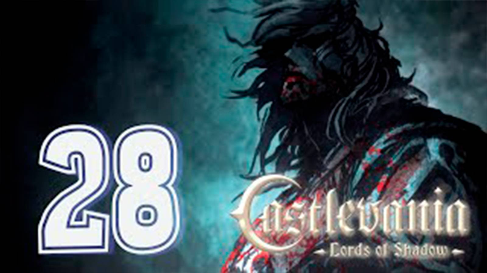 Прохождение Castlevania Lords of Shadow. DLC. Часть 28