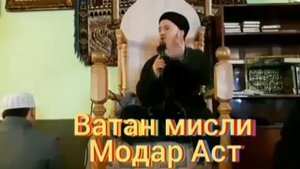 Амри маъруф