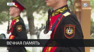 В Симферополе подвели итоги осеннего этапа Всероссийского патриотического проекта