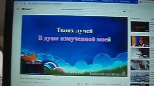 "Гори, гори, моя звезда" исполнение под караоке