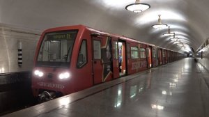 Тематический Поезд «Александровец» на станции Новослободская