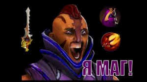 антимаг через магию(тактики Марика)