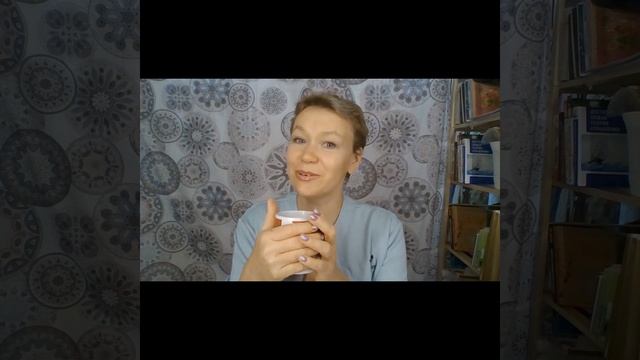 СЕНСОХАКИНГ 1 урок
