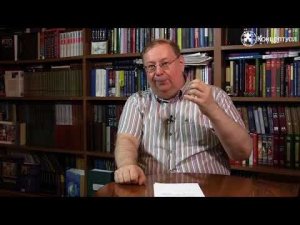 Концептуальная власть Сталина Александр Пыжиков