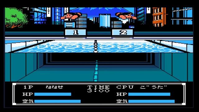 (Провальная олимпиада)Bikkuri Nekketsu Shin Kiroku! Harukanaru Kin Medal смотреть онлайн