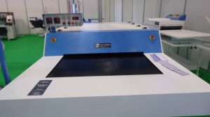 Дублирующий пресс