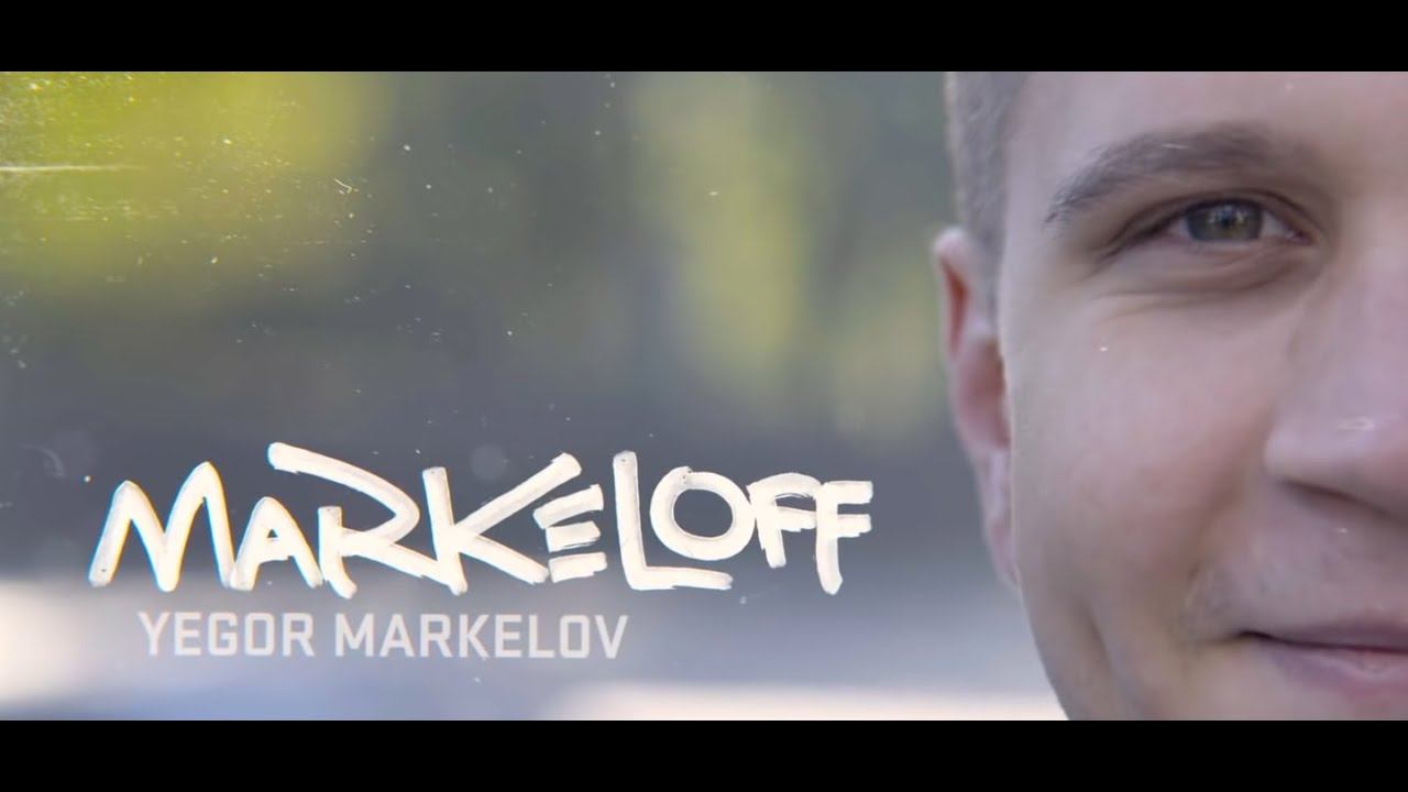 Markeloff Профайл игрока. Valve gamer profile на Русском