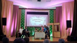 День матери 2024