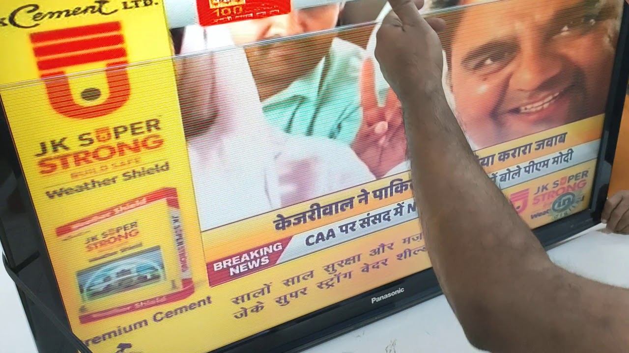 43"PANASONIC LCD TV PANEL PROBLEM SALUTION смотреть онлайн