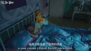 Необычная любовь кумира 1 сезон 5 серия