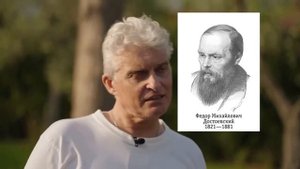 Тиньков поясняет за русских писателей