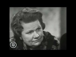 Киноконцерт по телевизионной повести "День за днём". Часть 1.