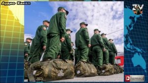 В Минобороны назвали численность подготовленного резерва для спецоперации