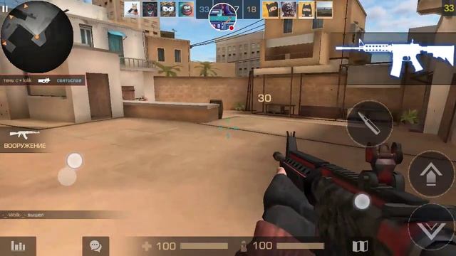 Стрим игры "Standoff 2". смотреть онлайн