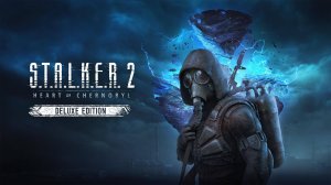 STALKER 2 Пробую играть и охреневать