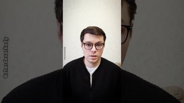 О чем предупреждают эмоции #эмоции #страхи #психология #мысли #интересно смотреть онлайн