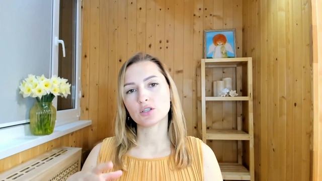 Освободи место для Нового