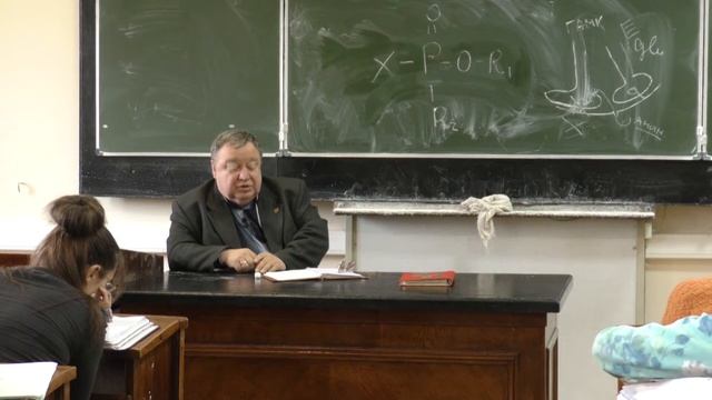 Каменский А. А. - Физиология человека и животных - 9. Эндоканнабиноиды. Глиальные клетки