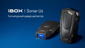 iBOX Sonar Uz — сигнатурный радар-детектор