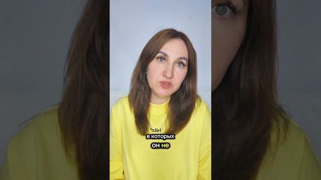 Почему изменяет? смотреть онлайн