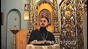 29.19/19// II Цар.24.01-25. [+о.Д.Сысоев]