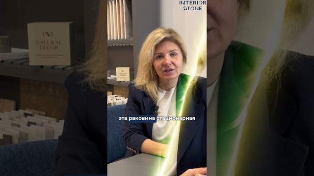 Купить каменную мойку под заказ. Раковина из камня для санузла. #натуральныйкамень #мрамор #ремонт