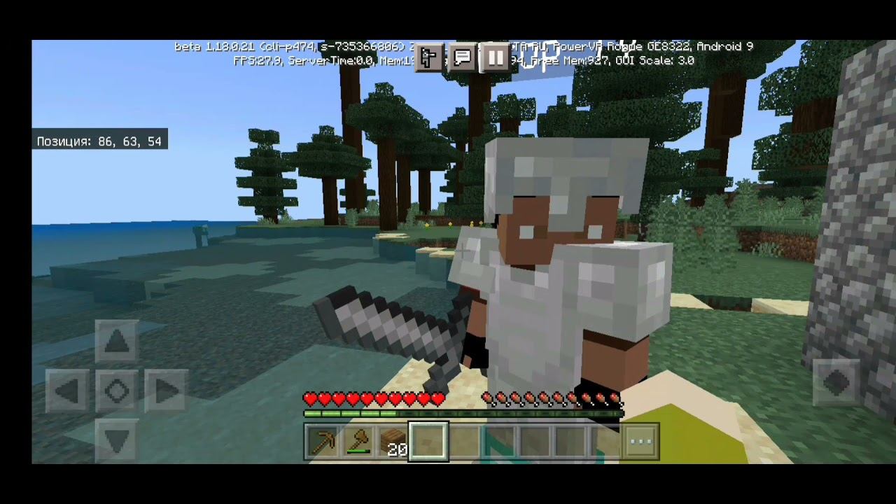 выживание с Егором (TV).3 часть смотреть онлайн