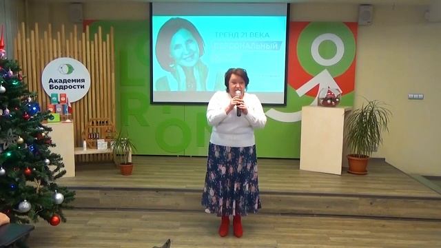 Преимущества косметики Глорион