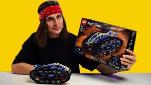 LEGO Technic 42140 / ЛЕГО Техник набор 42140