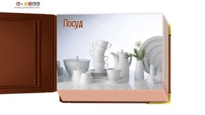 Карткі для дзяцей "Посуд"    па методыцы Дамана