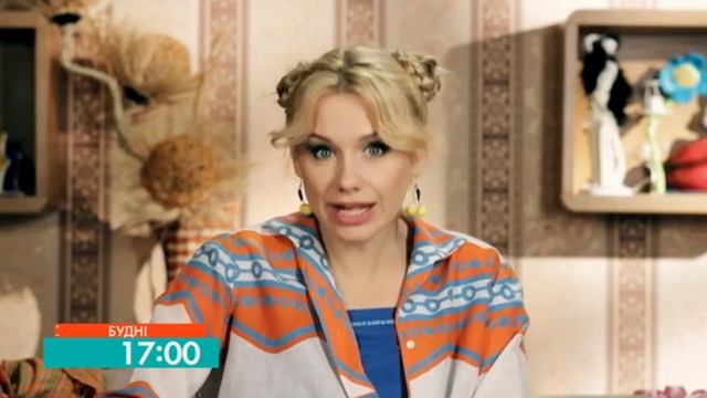 Будь в онлайне смотреть онлайн