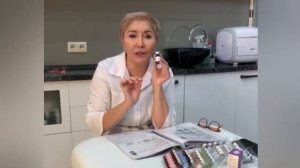 Безоперационная блефаропластика