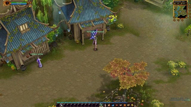 Описание игры Поднебесье The Sky Imperial смотреть онлайн