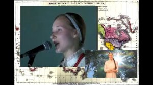 Валентина Рябкова.  Ты гори, моя свеча