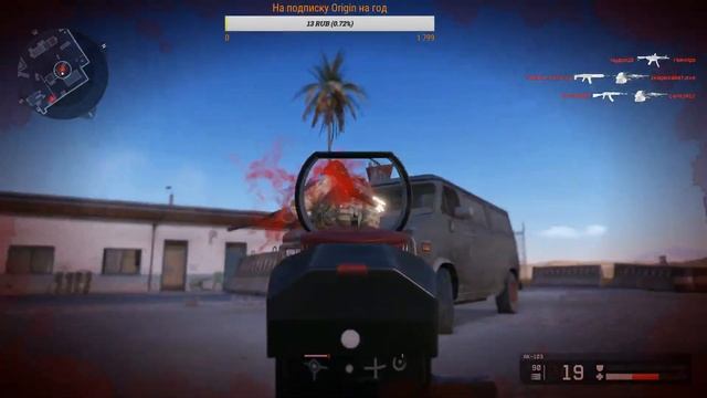 WARFACE #36 (IVANK Inc) Спец операции ради лута! смотреть онлайн