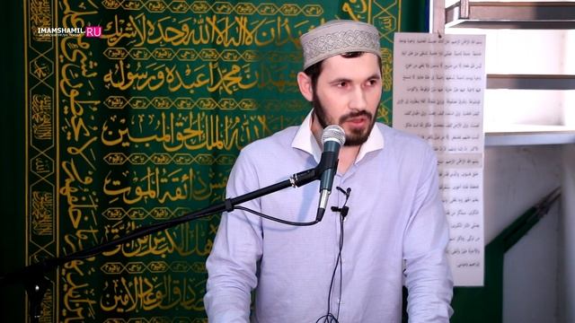 Будьте хорошими соседями! | Сулейманов Мухаммад смотреть онлайн