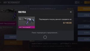 Перекус таксиста ЧЕК|STANDOFF 2😂