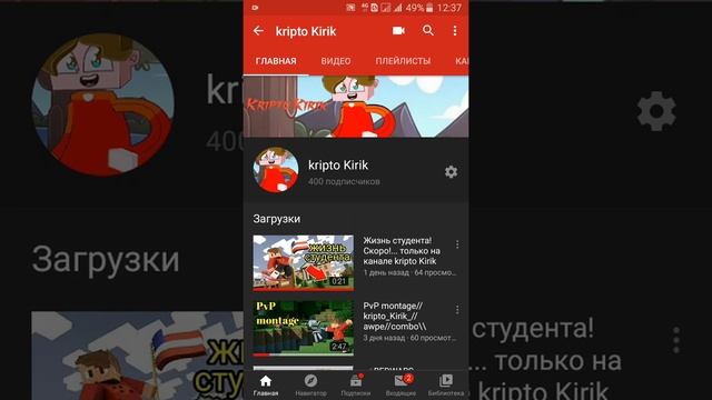 Небольшая информация по поводу сериала "жизнь студента" смотреть онлайн