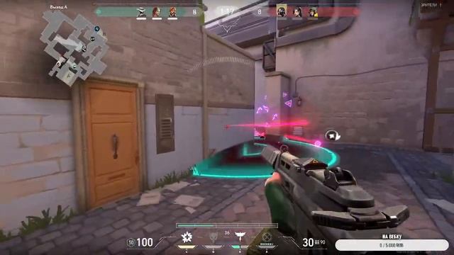 Валорант [своя игра 14] смотреть онлайн