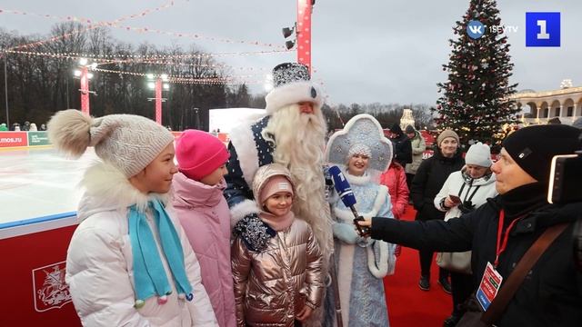 На Северном речном вокзале Москвы открыли каток