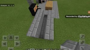 Как построить фнаф 2 в майнкрафте.часть 1-я!