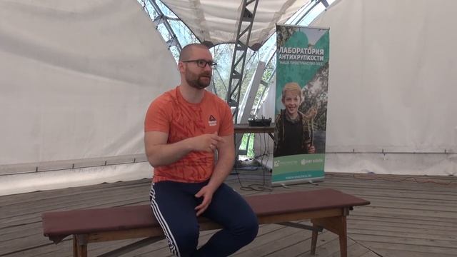 Андрей Гайдукевич Лекция на Лаборатории Антихрупкости 2023